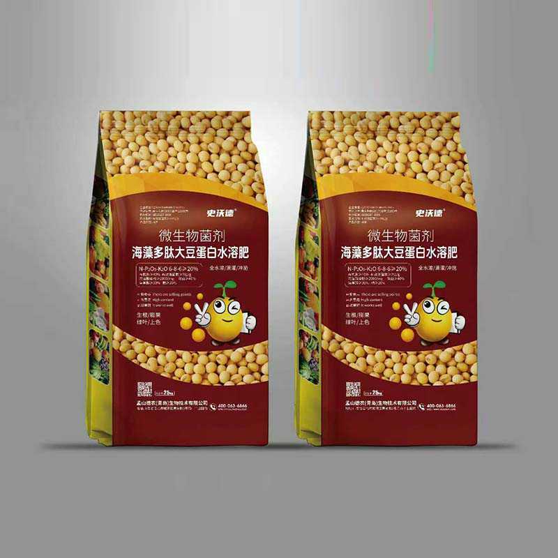 史沃德?海藻多肽大豆蛋白水溶肥